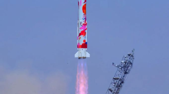江西首颗生态环境监测卫星“南昌航空一号”成功发射
